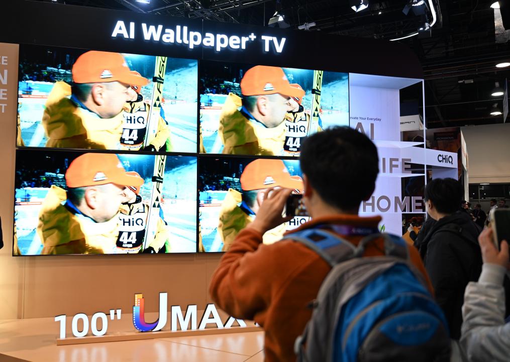 CES 2025观察：长虹以AI为引擎提速国际化发展进程